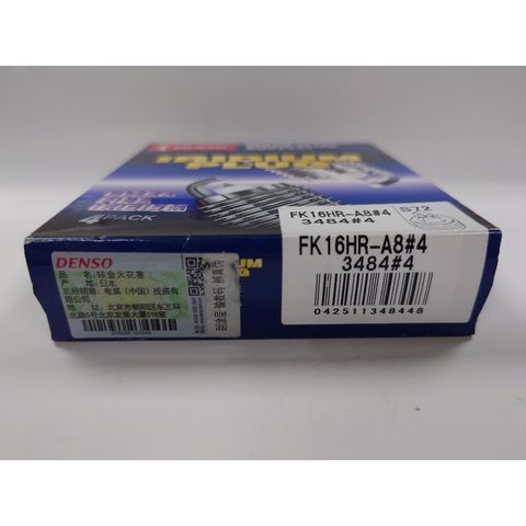 tw-11134207-7r991-ls9orm082lu08f