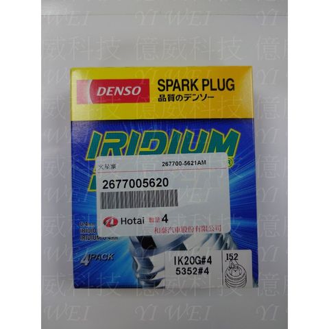 tw-11134207-7r98p-lwdw008a6giu23