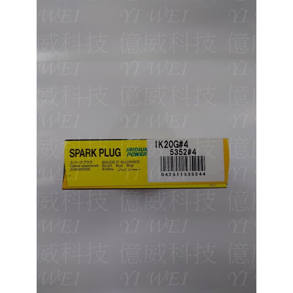 tw-11134207-7r98p-lwdw008a7v3a94