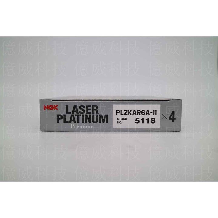 tw-11134207-7r98v-loddgiql8gsaaf