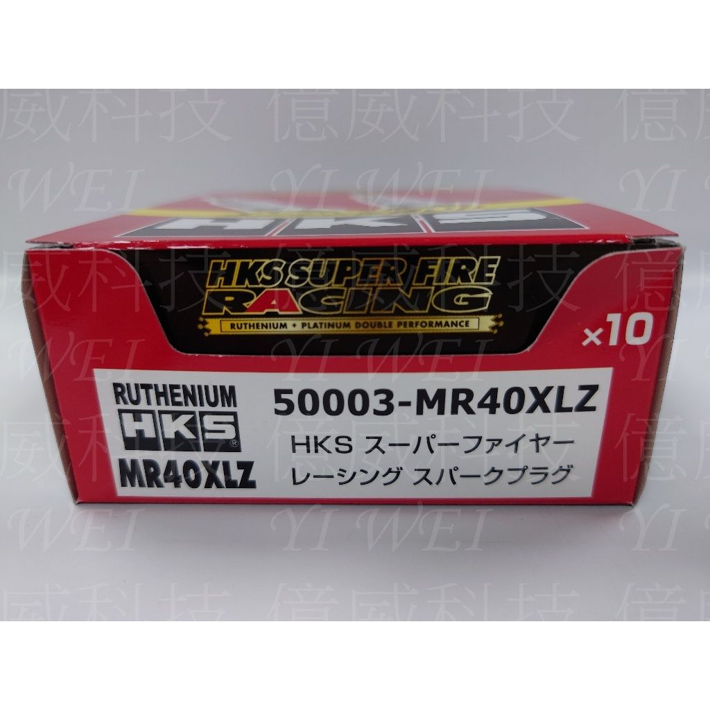 tw-11134207-7r98x-lsmocz35cafmcc