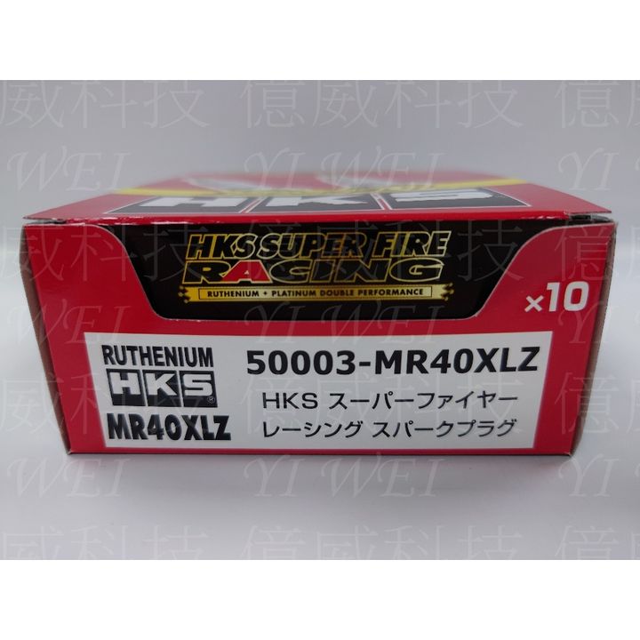 tw-11134207-7r98x-lsmocz35cafmcc