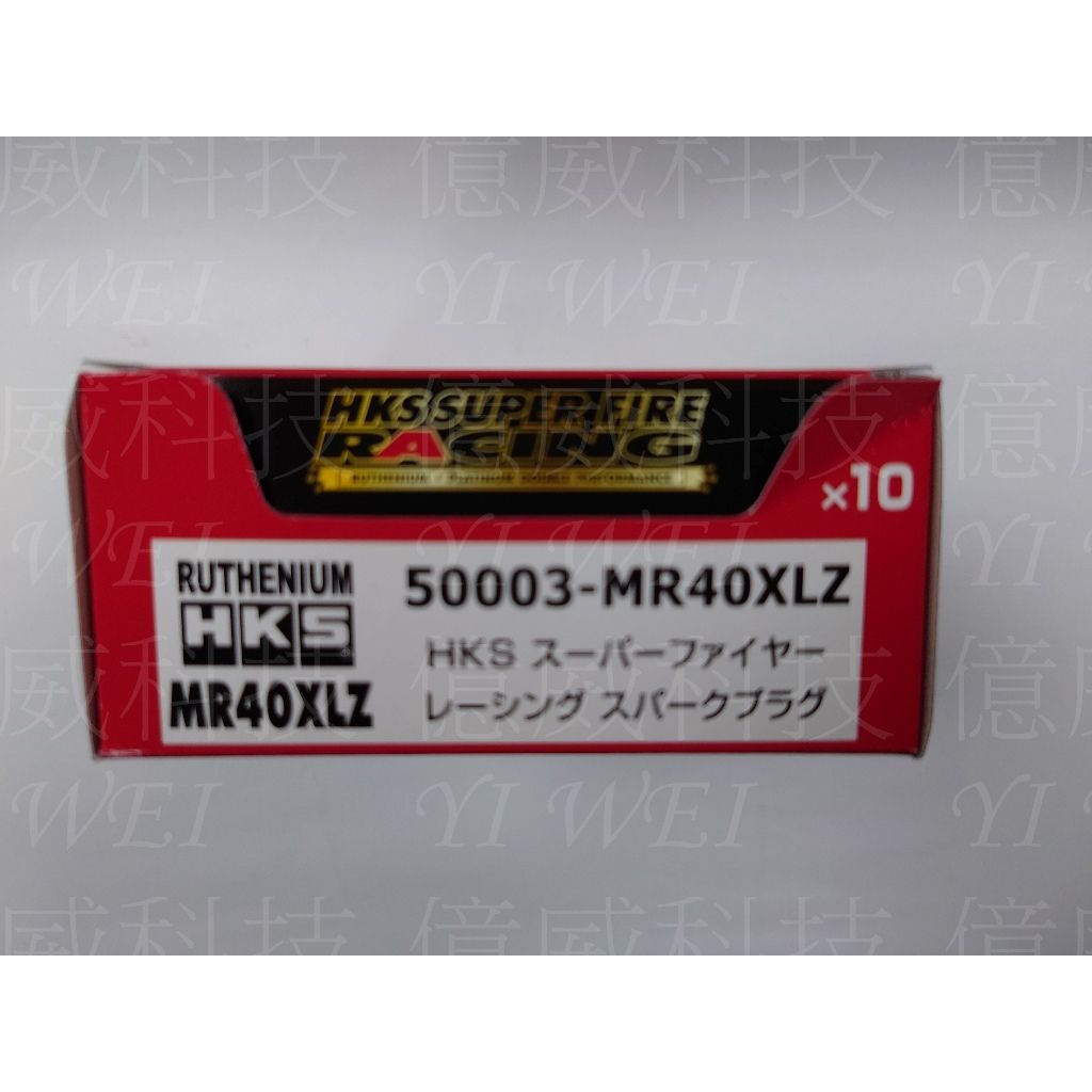 tw-11134207-7r98x-lsmocz35avv6cc