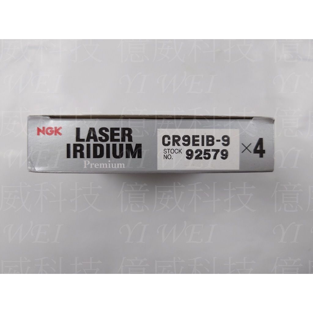 tw-11134207-7r991-lr6s4v72tyaa80