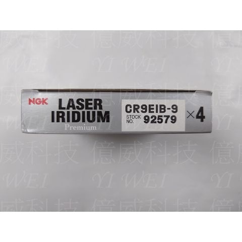 tw-11134207-7r991-lr6s4v72tyaa80