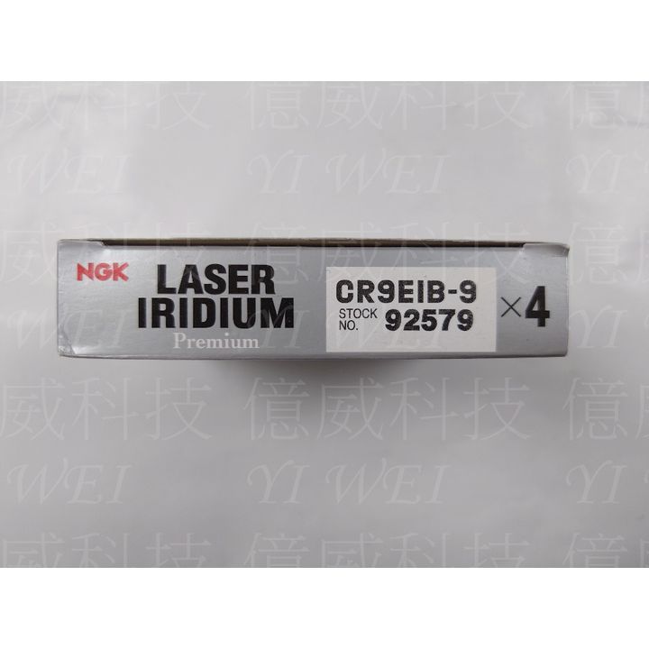 tw-11134207-7r991-lr6s4v72tyaa80