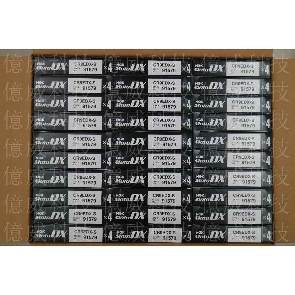 tw-11134207-7r98p-ltvz25jhiqgf72