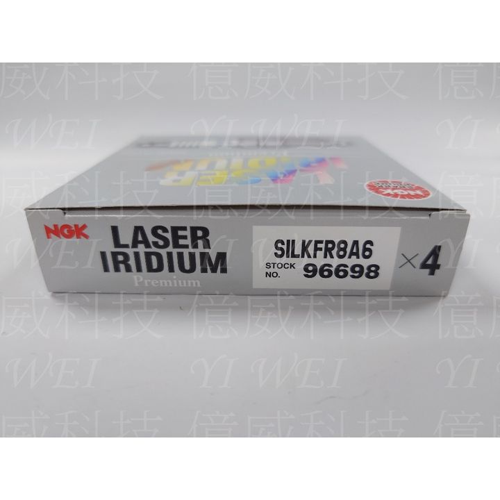 tw-11134207-7r990-lrzeb6ketv4i21