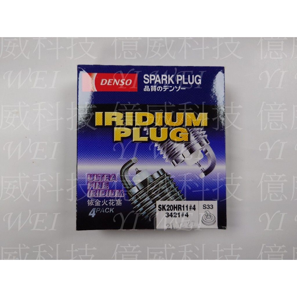 tw-11134207-7r98t-lt4ouz017zkic1