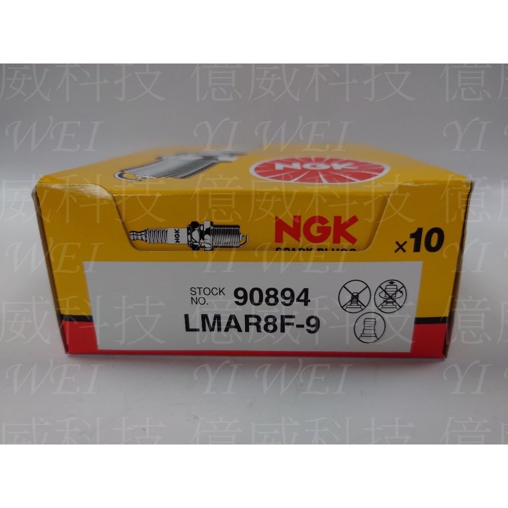 tw-11134207-7r98x-lvl63pcshf2188