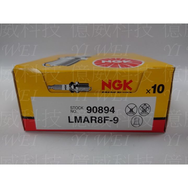 tw-11134207-7r98x-lvl63pcshf2188
