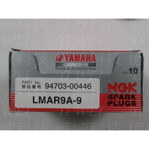 tw-11134207-7r98s-lrz9m62kr2tk6b