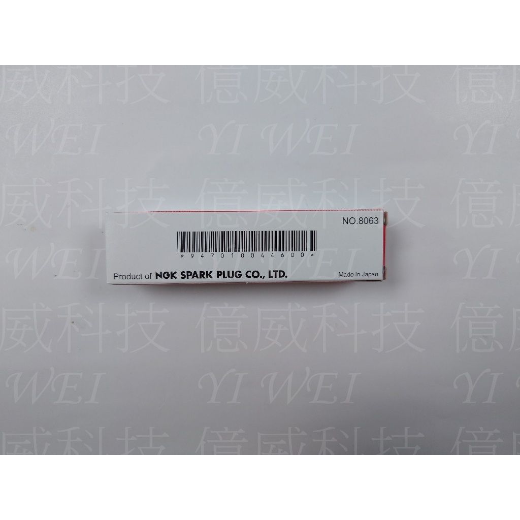 tw-11134207-7r98s-lsxh35u69rt4dd