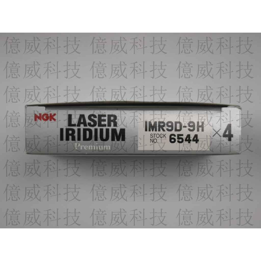 tw-11134207-7r98w-log9p6kekqyye0