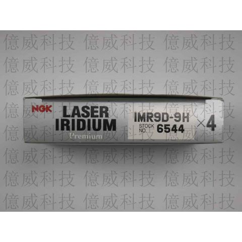 tw-11134207-7r98w-log9p6kekqyye0