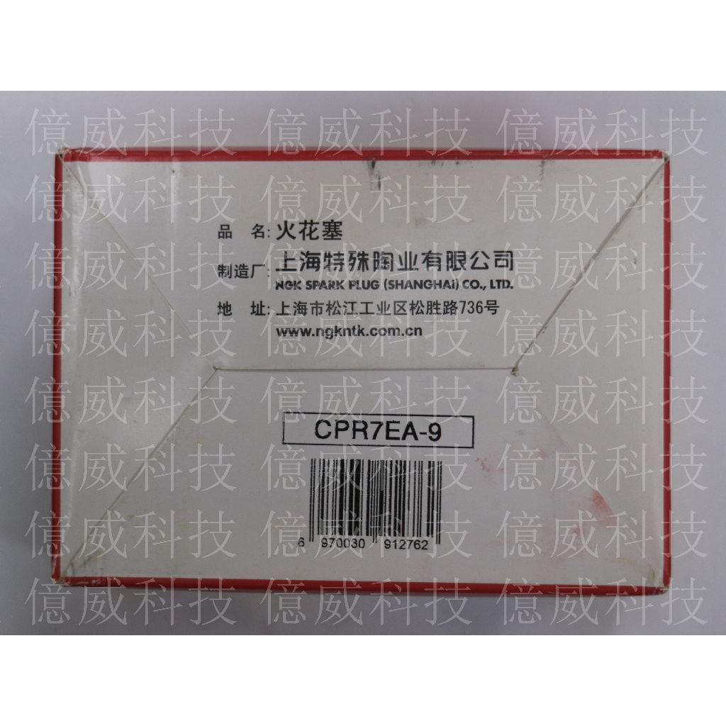 tw-11134207-7r98x-lop4nodjvkho4d