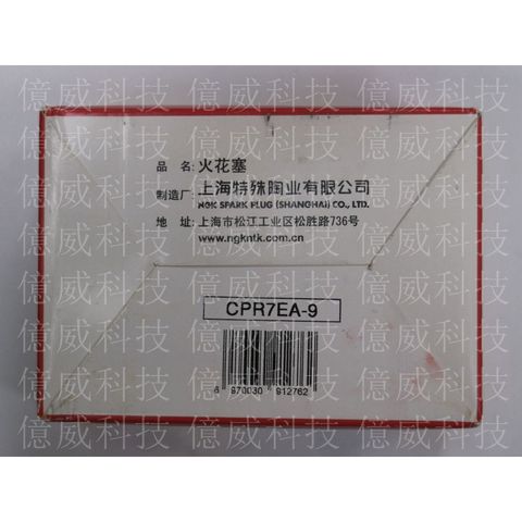 tw-11134207-7r98x-lop4nodjvkho4d