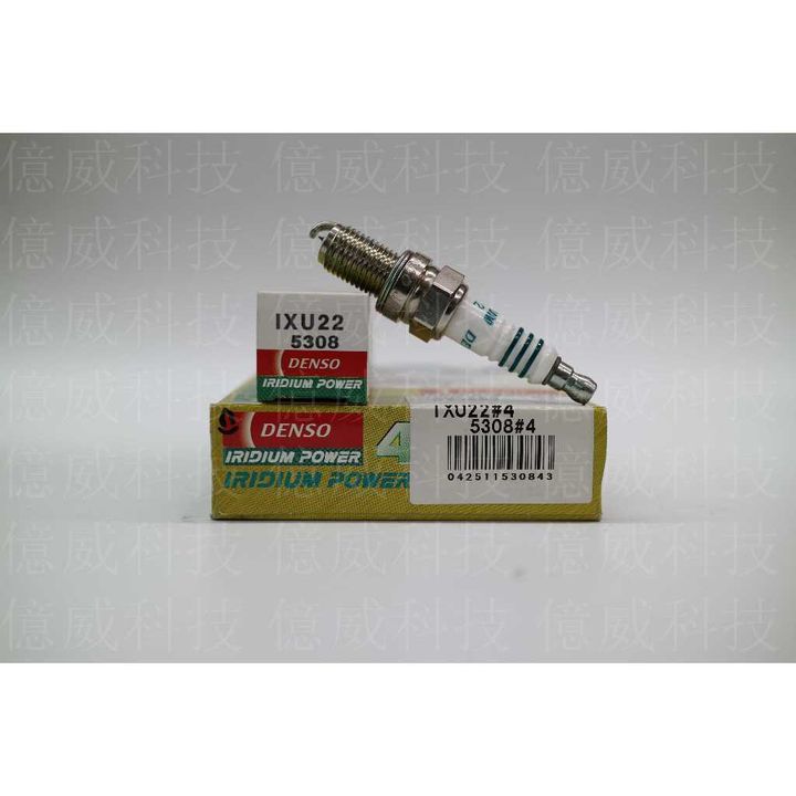 tw-11134207-7r98s-ls260iymh80i61