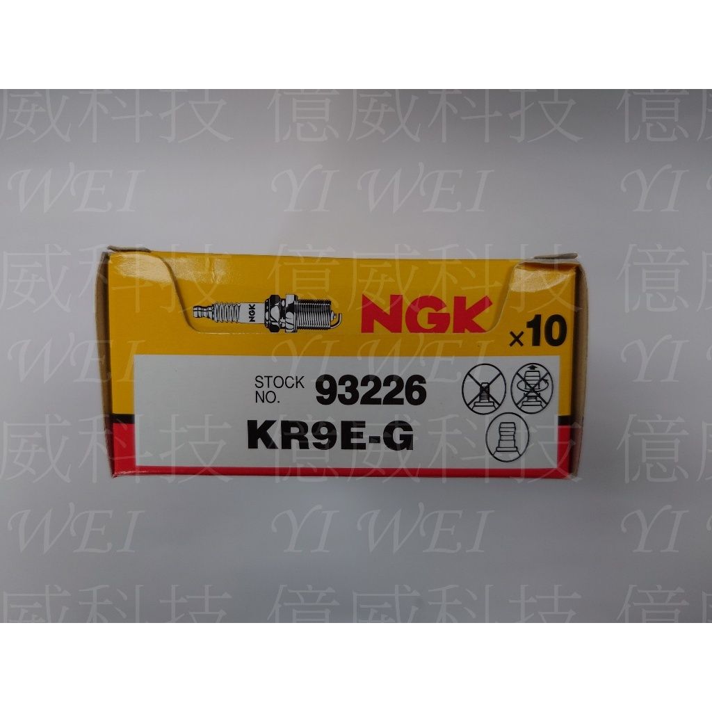 tw-11134207-7r98s-lxgqaibaqr7436