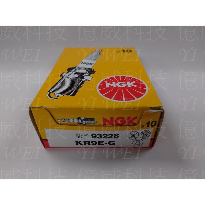 tw-11134207-7r98o-lxgqaibaqrdy5d
