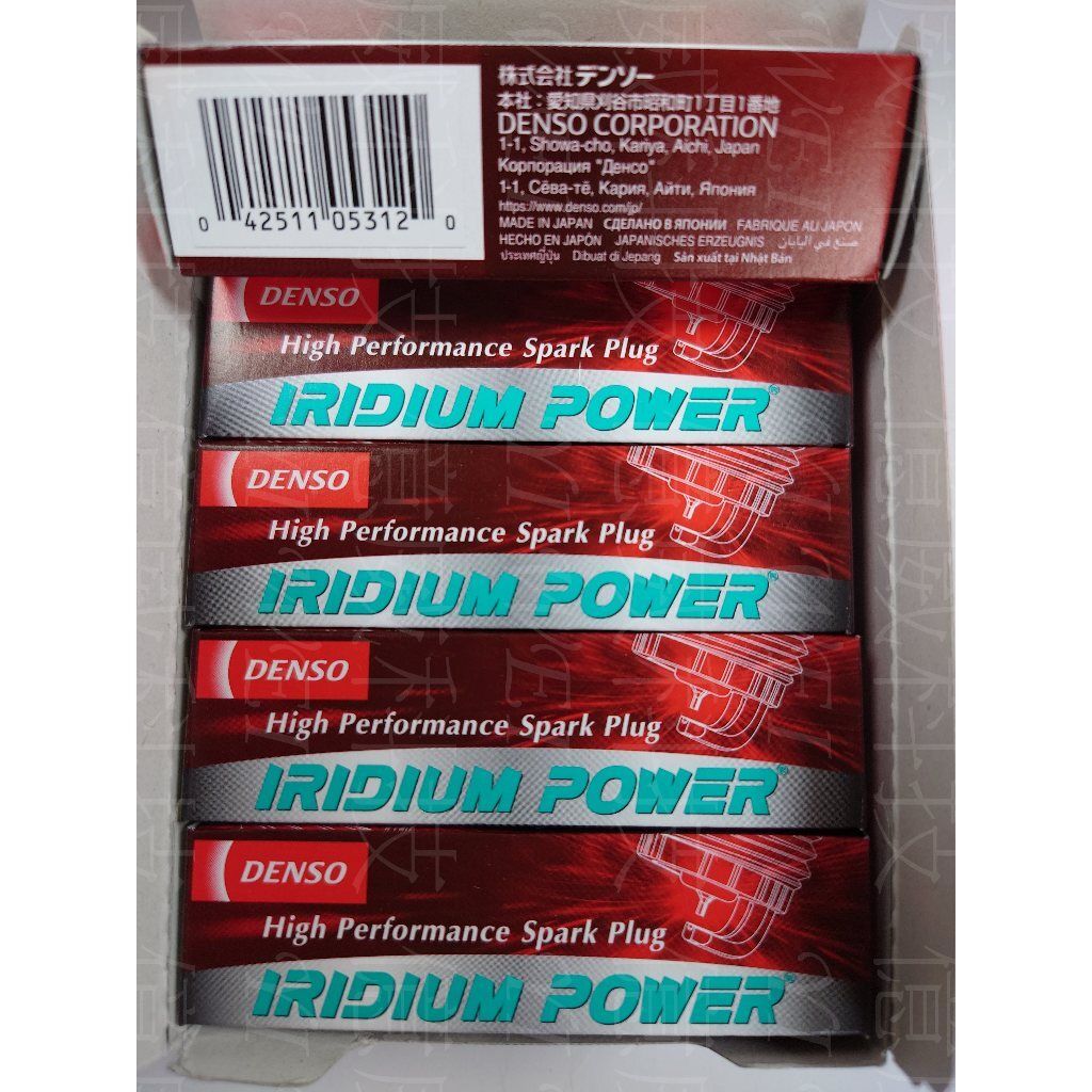 tw-11134207-7r98x-lsxh35ug7y6q06