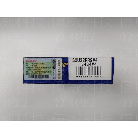 tw-11134207-7r990-lxgmqhvsmg4m40