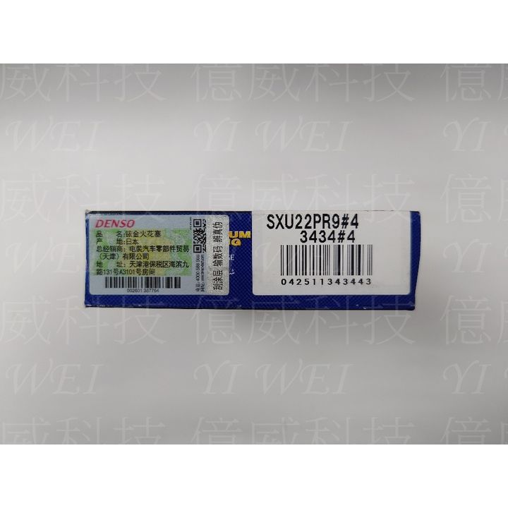 tw-11134207-7r990-lxgmqhvsmg4m40