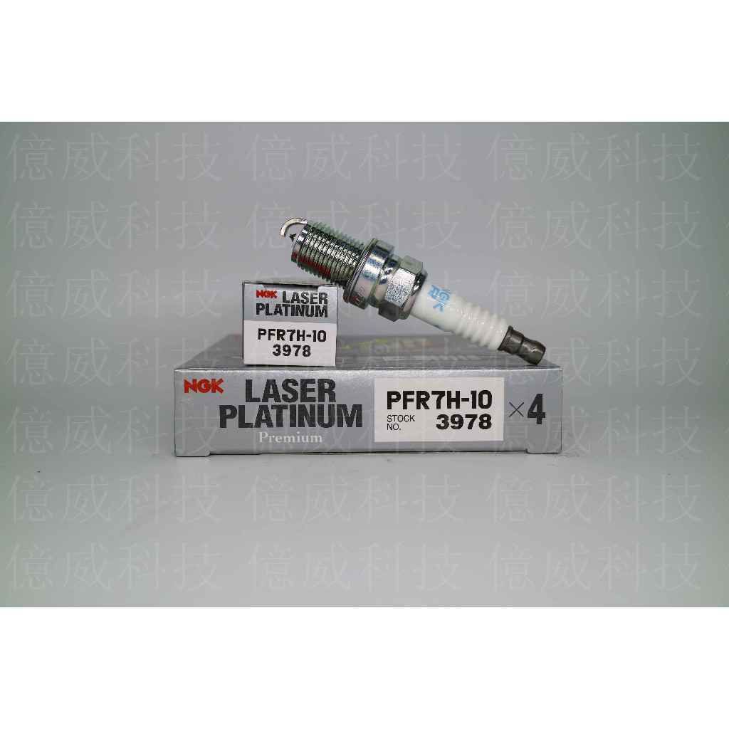 tw-11134207-7r990-locbz6634fil40