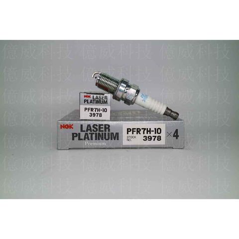 tw-11134207-7r990-locbz6634fil40