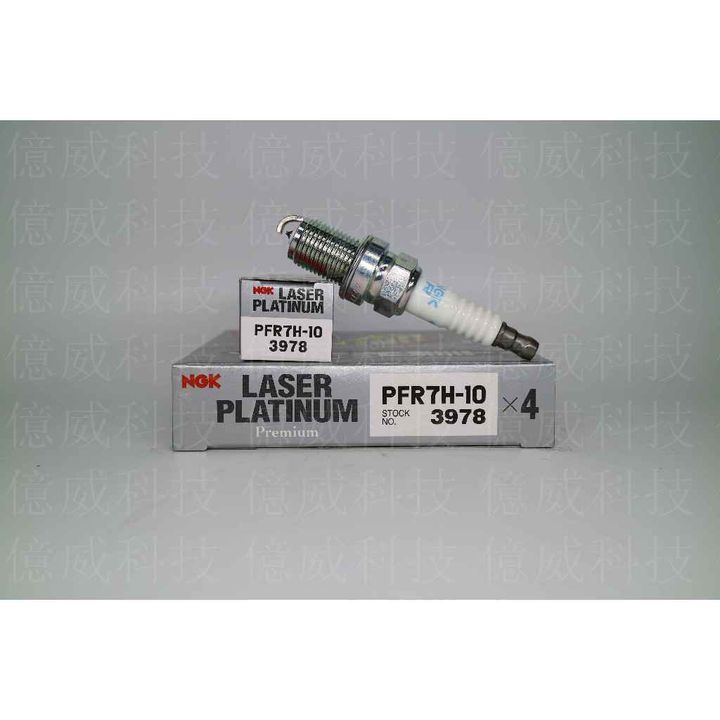tw-11134207-7r990-locbz6634fil40