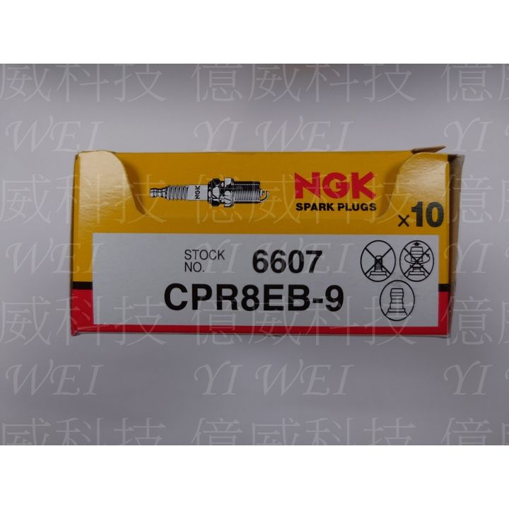 tw-11134207-7r990-lqiog8s7ii2qf2
