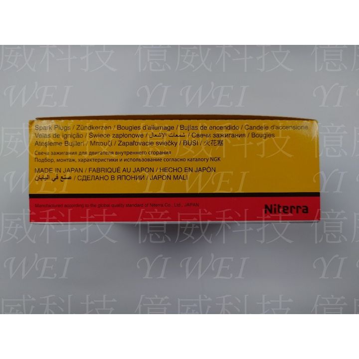 tw-11134207-7r98x-lqiog8s7foxud3