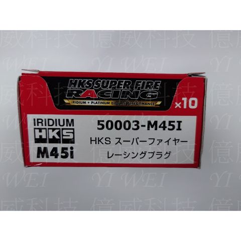 tw-11134207-7r990-lskw1fci2juw42