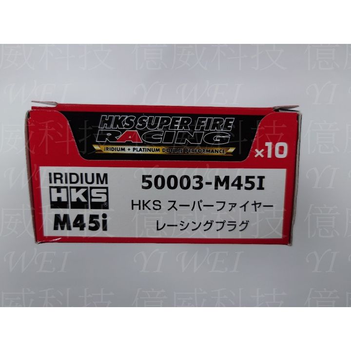 tw-11134207-7r990-lskw1fci2juw42