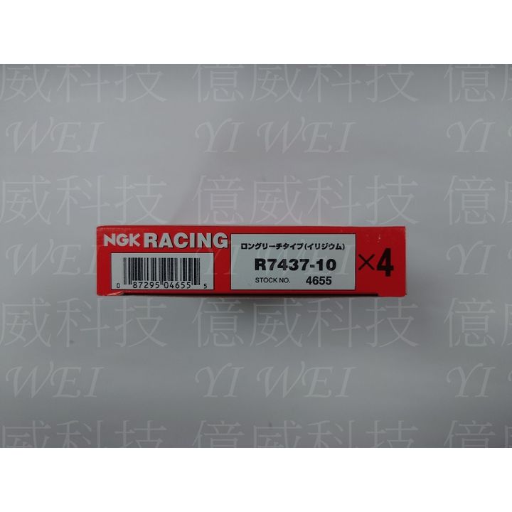 tw-11134207-7r98p-ly0afl21tjxia1