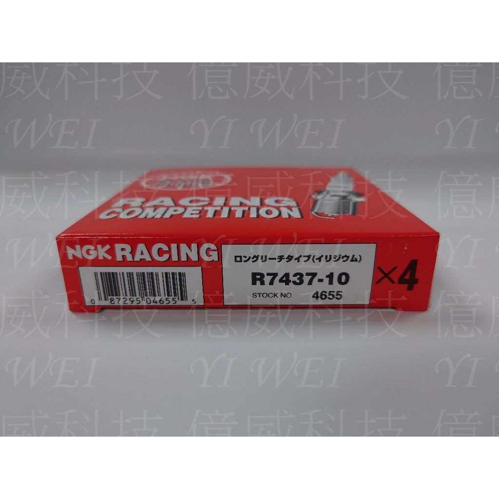 tw-11134207-7r98t-ly0agbkt0do054