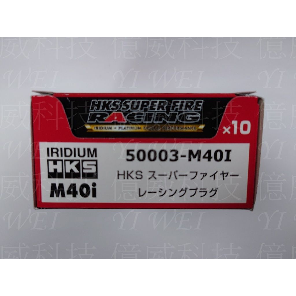 tw-11134207-7r98w-lskw1fchrbbc66