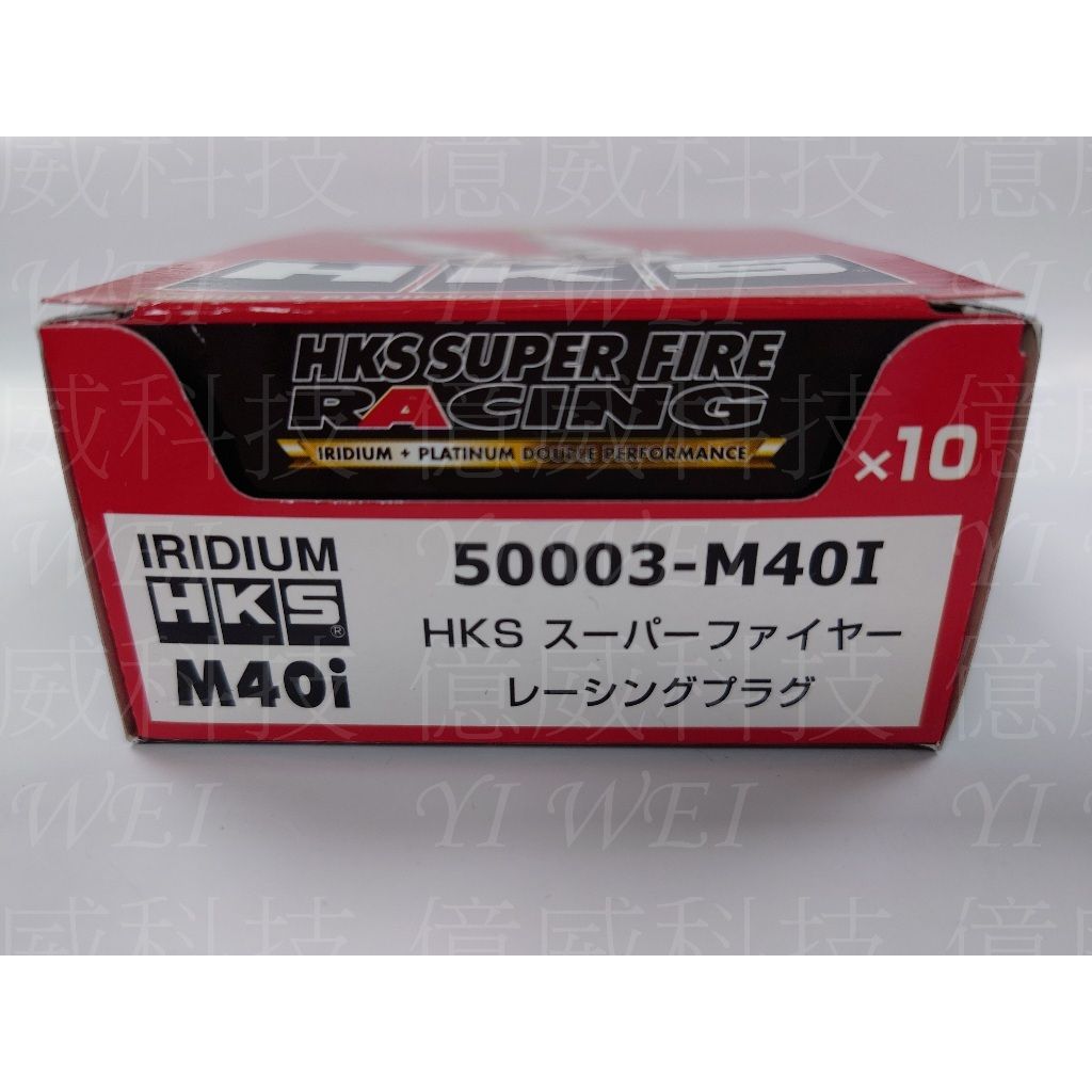 tw-11134207-7r98r-lskw1fchspvs63