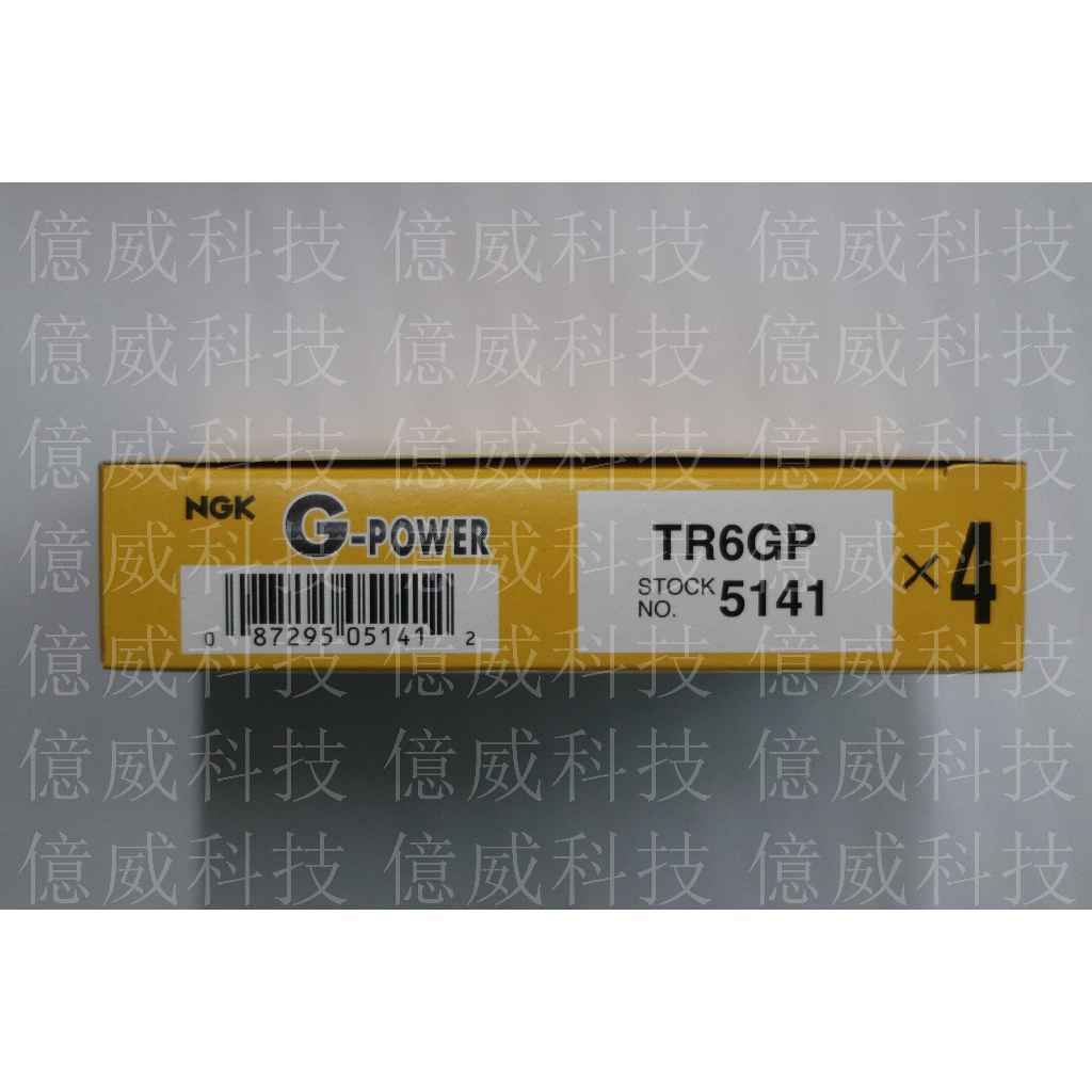 tw-11134207-7r991-logpjy3tnunu4c