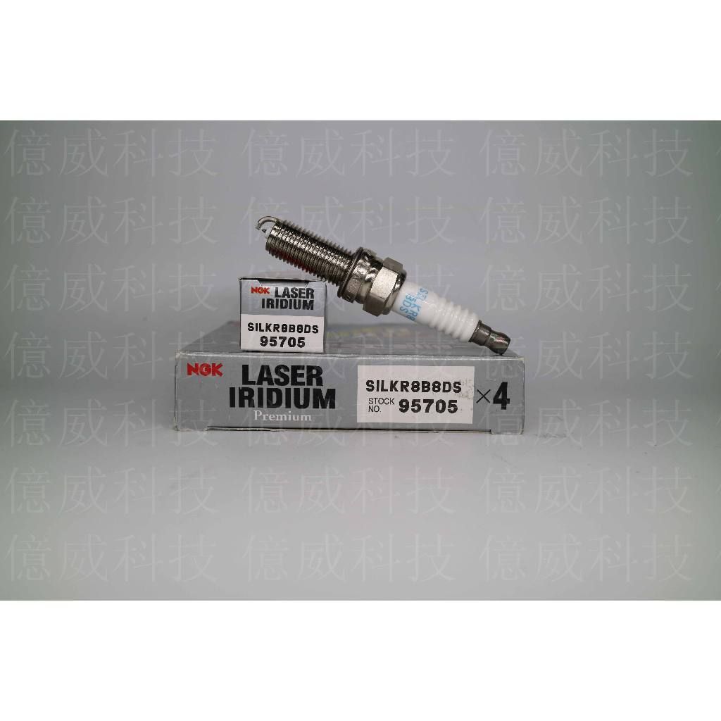 tw-11134207-7r98p-lodl3orcw70q85