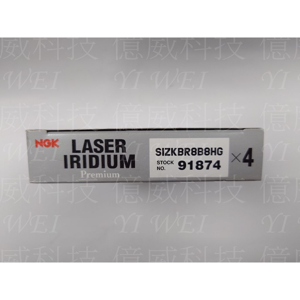 tw-11134207-7r98w-lrxtgxuogcg872