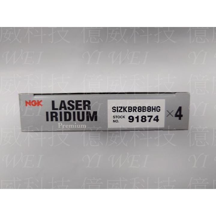 tw-11134207-7r98w-lrxtgxuogcg872