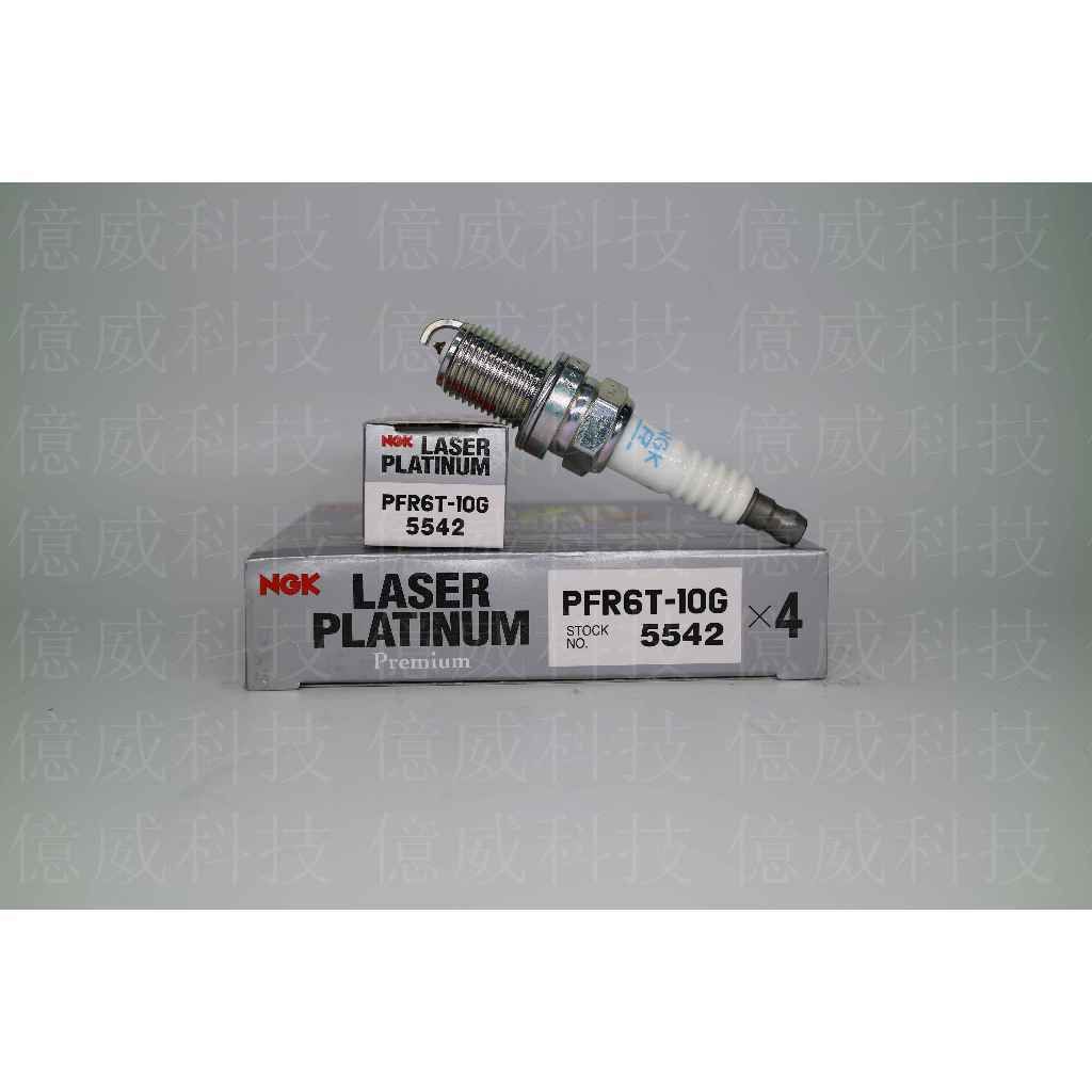 tw-11134207-7r98r-loc7msjnfmh995