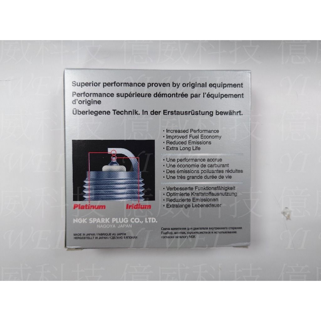 tw-11134207-7r98z-lsap06m565zmb3