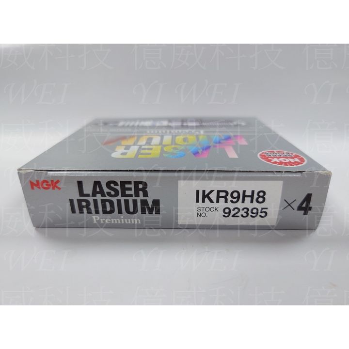 tw-11134207-7r992-lsap06mf05jc25