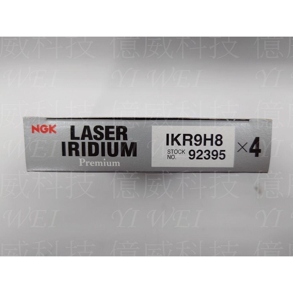 tw-11134207-7r98r-lsap06mf1k3sc4