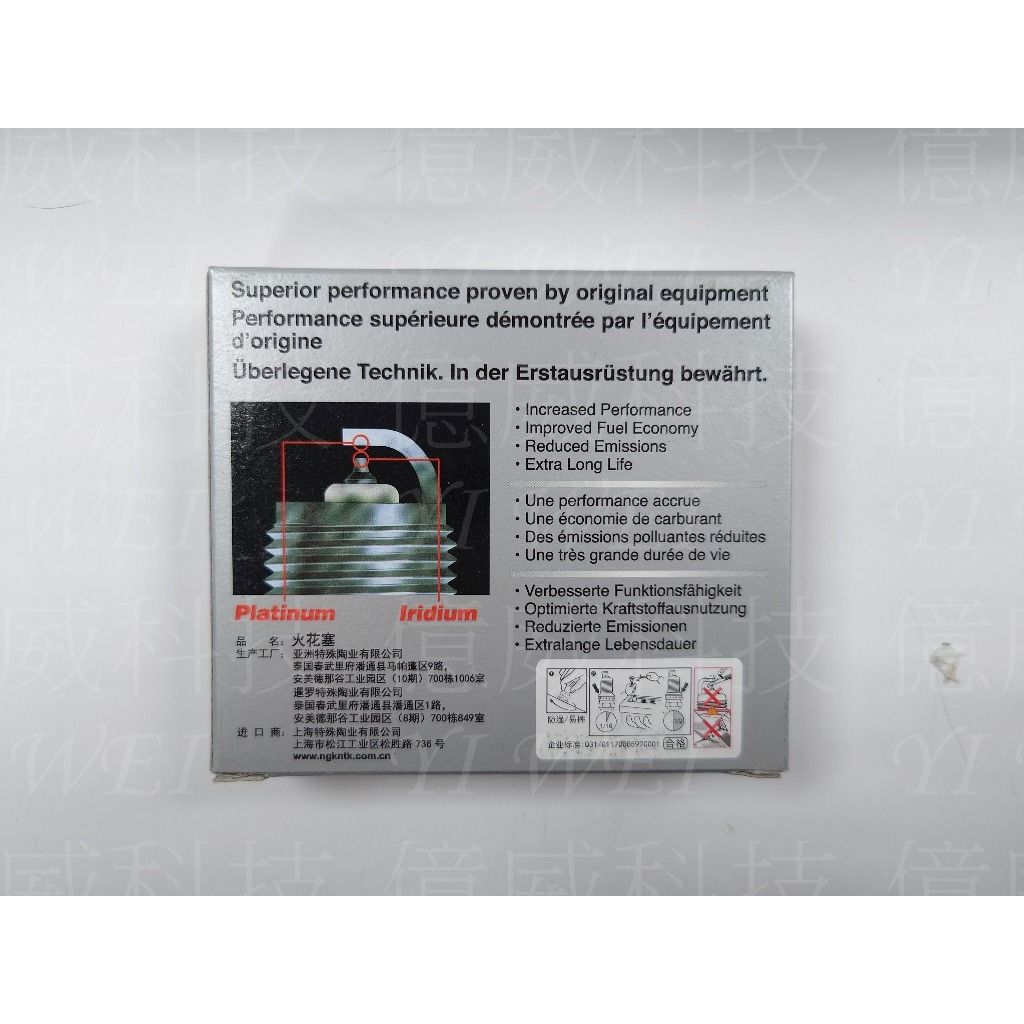 tw-11134207-7r98u-lsap06mf2yo8fc