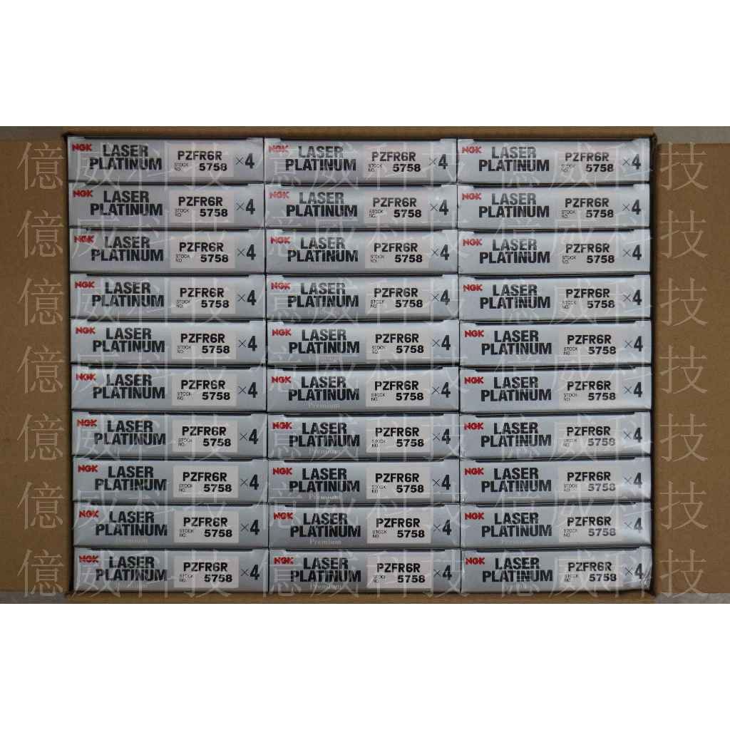 tw-11134207-7r98o-logn44guc58qe6