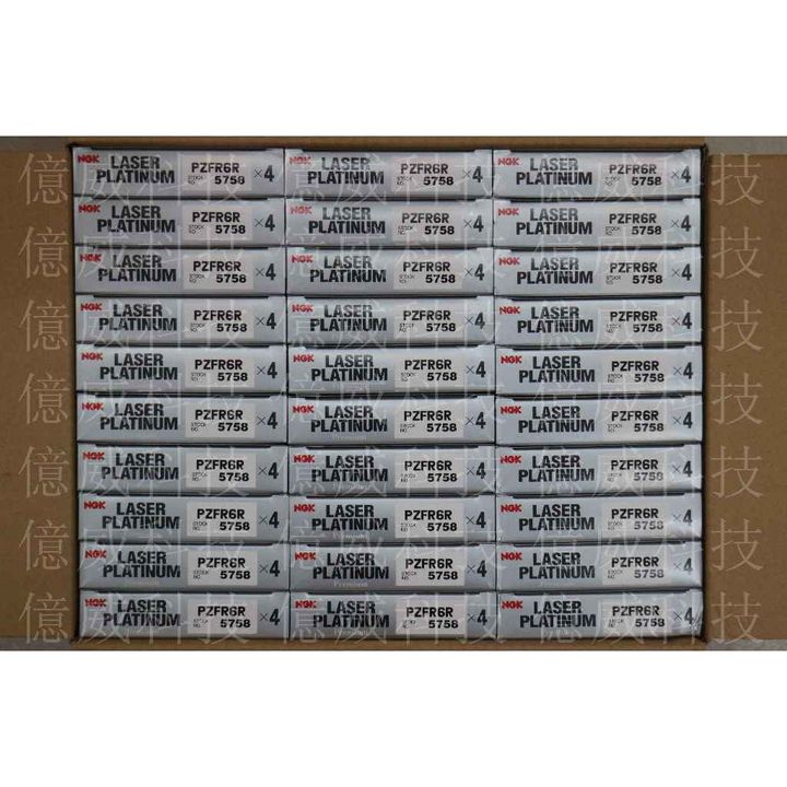tw-11134207-7r98o-logn44guc58qe6