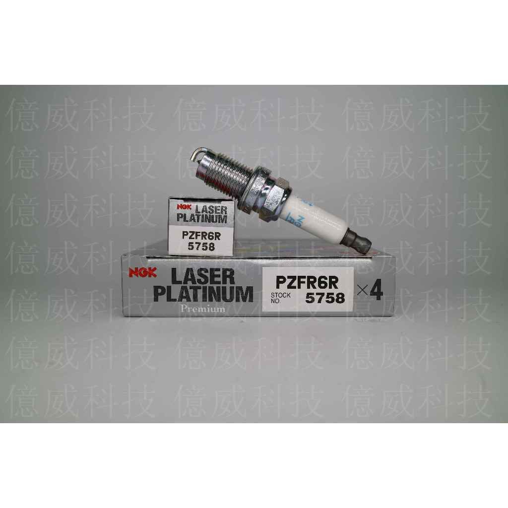 tw-11134207-7r98u-logjsoefcsu237